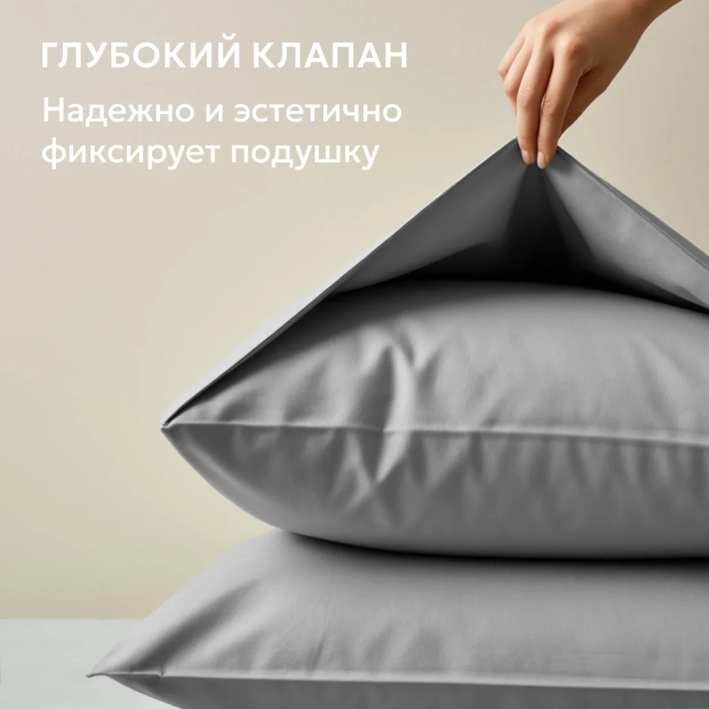 Любимый цвет: темно-серый