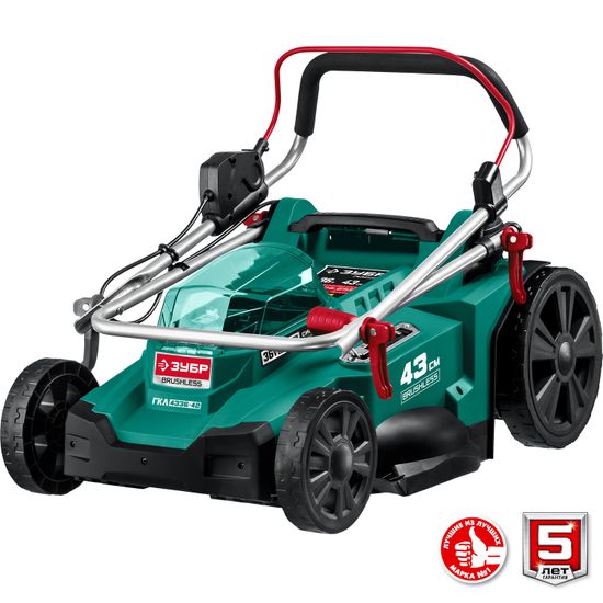 Газонокосилка аккумуляторная ЗУБР ГКЛ-4336-42