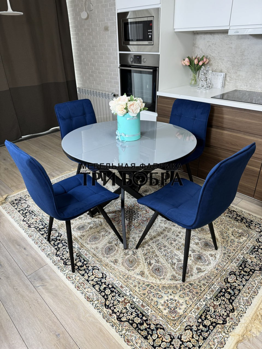 Круглый стеклянный раздвижной стол и стулья "ГУЧИ" синий