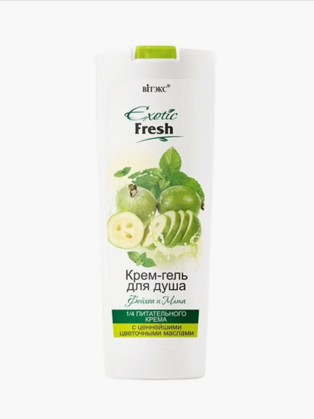 Крем-гель для душа Фейхоа и мята, Exotic Fresh, 500 мл