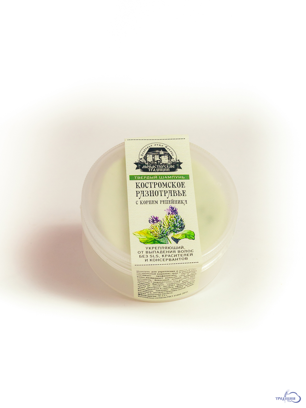 Твердый концентрированный шампунь «Костромское разнотравье» укрепляющий от выпадения с корнем репейника, ТМ МОНАСТЫРСКИЕ ТРАДИЦИИ
