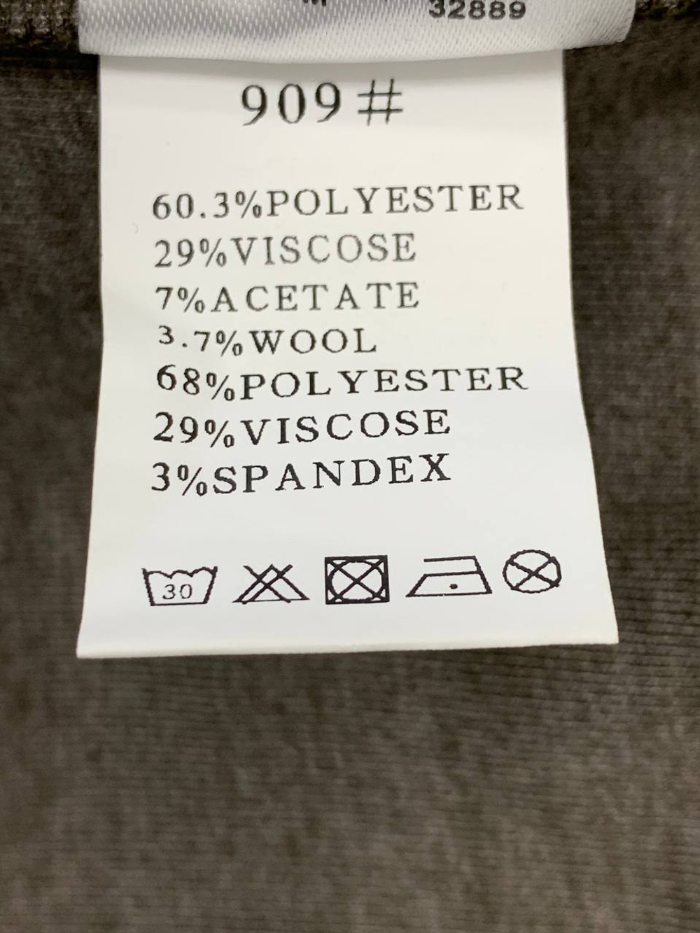 Костюм Loro Piana