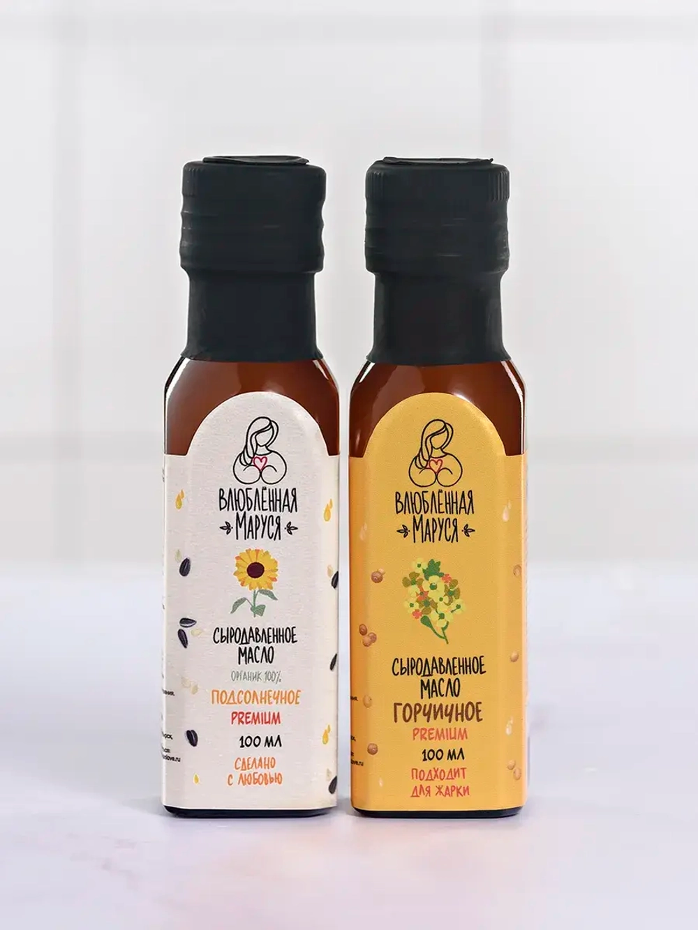 Набор растительных сыродавленных масел 2 шт по 100 мл