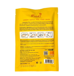 Носочки для педикюра Lemon Softly Peel Foot Mask Moods, 1 пара.