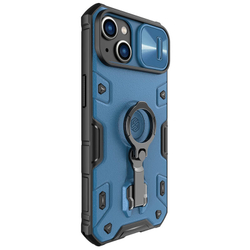 Чехол Nillkin CamShield Armor Pro для iPhone 14