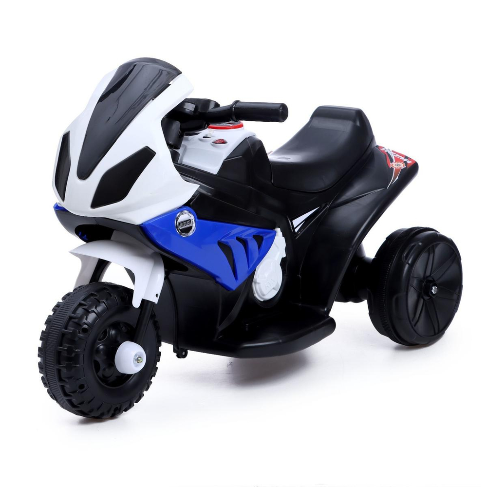 Электромобиль "Байк", цвет синий 5166221