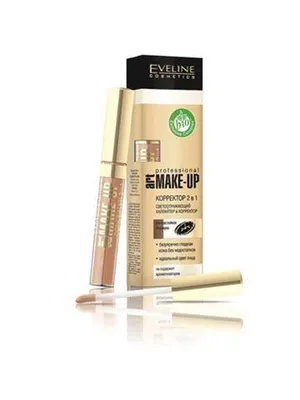 Корректор 2 в 1 серии Art Professional Make-up Eveline 05 nude