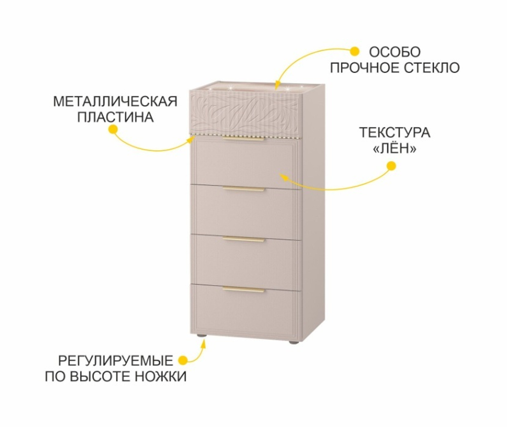 Флоренция-904 (DaVita) 904.19 Комод