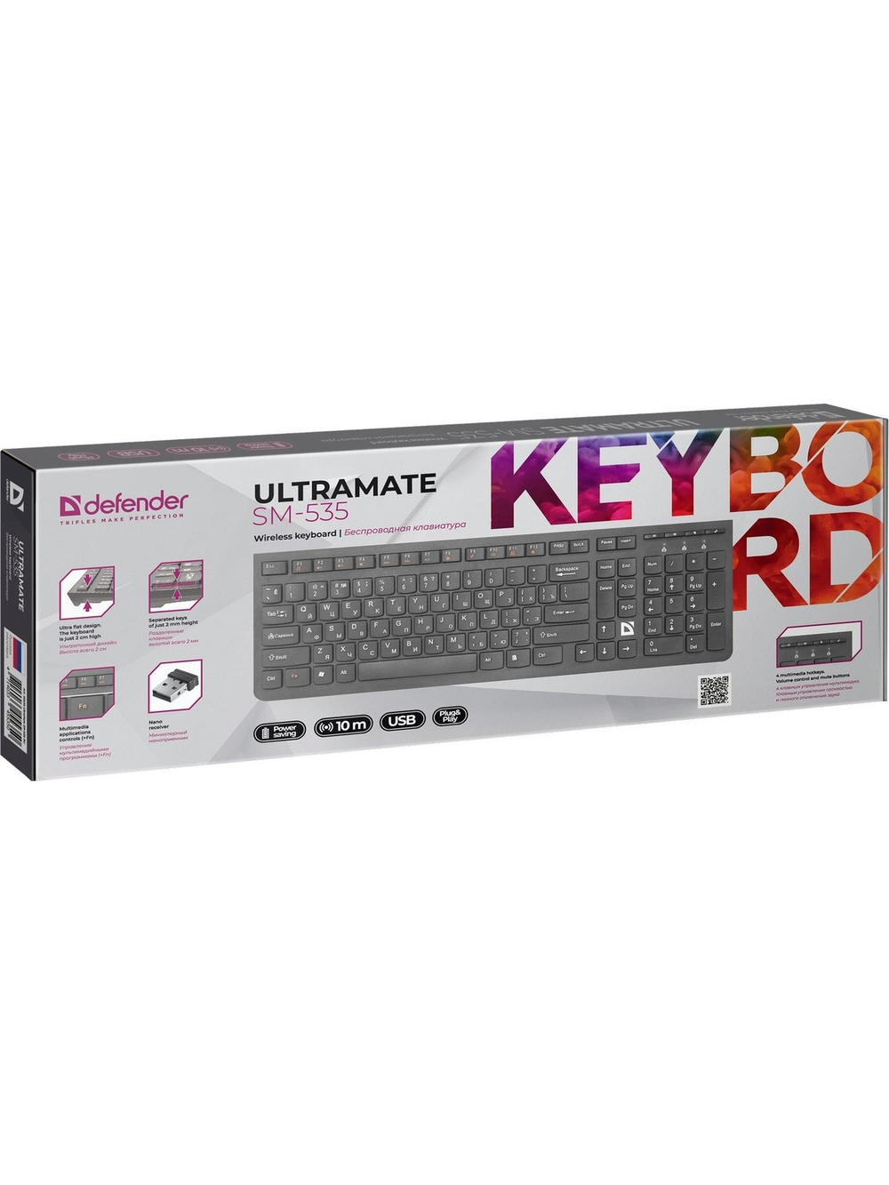 Defender Клавиатура UltraMate SM-535 RU [45535] {Беспроводная, черный, мультимедиа}