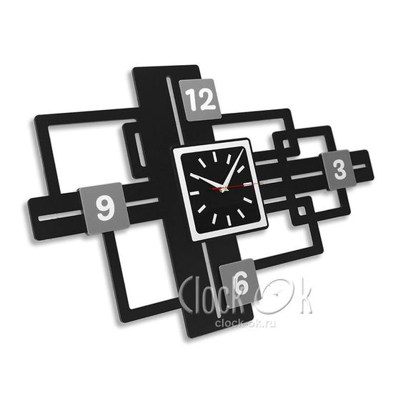 Настенные часы "QUADRO CLOCK"