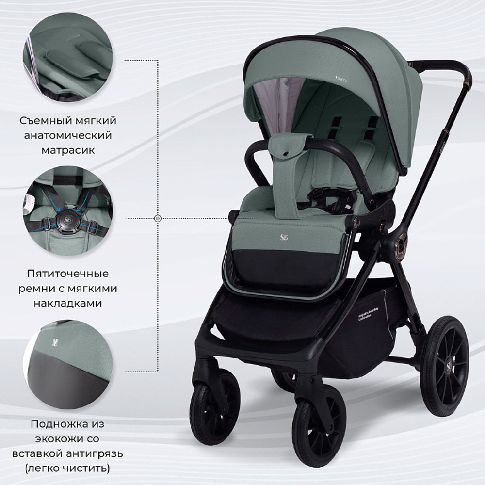 Детская коляска Sweet Baby Vento Black 2 в 1 Green
