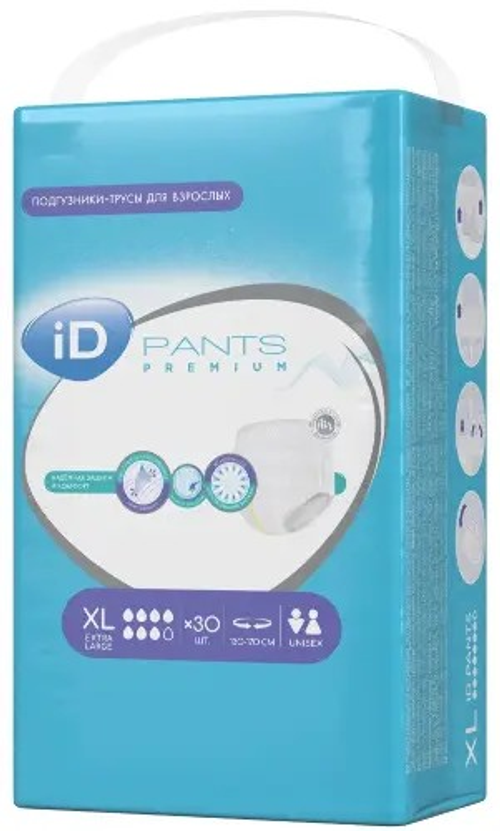 Трусы для взрослых ID XL №30