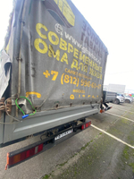 GAZ GAZELLE NEXT Бортовой (Евроборт) 2824BH (Евроборт, Дизельный, 2,8 л, 150 л.с.)