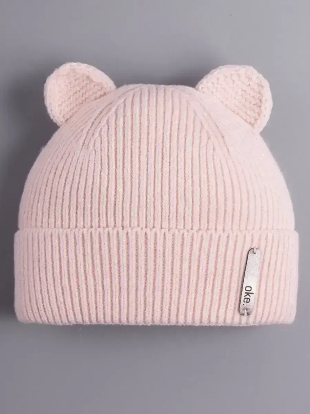 Шапка вязаная демисезонная с ушками