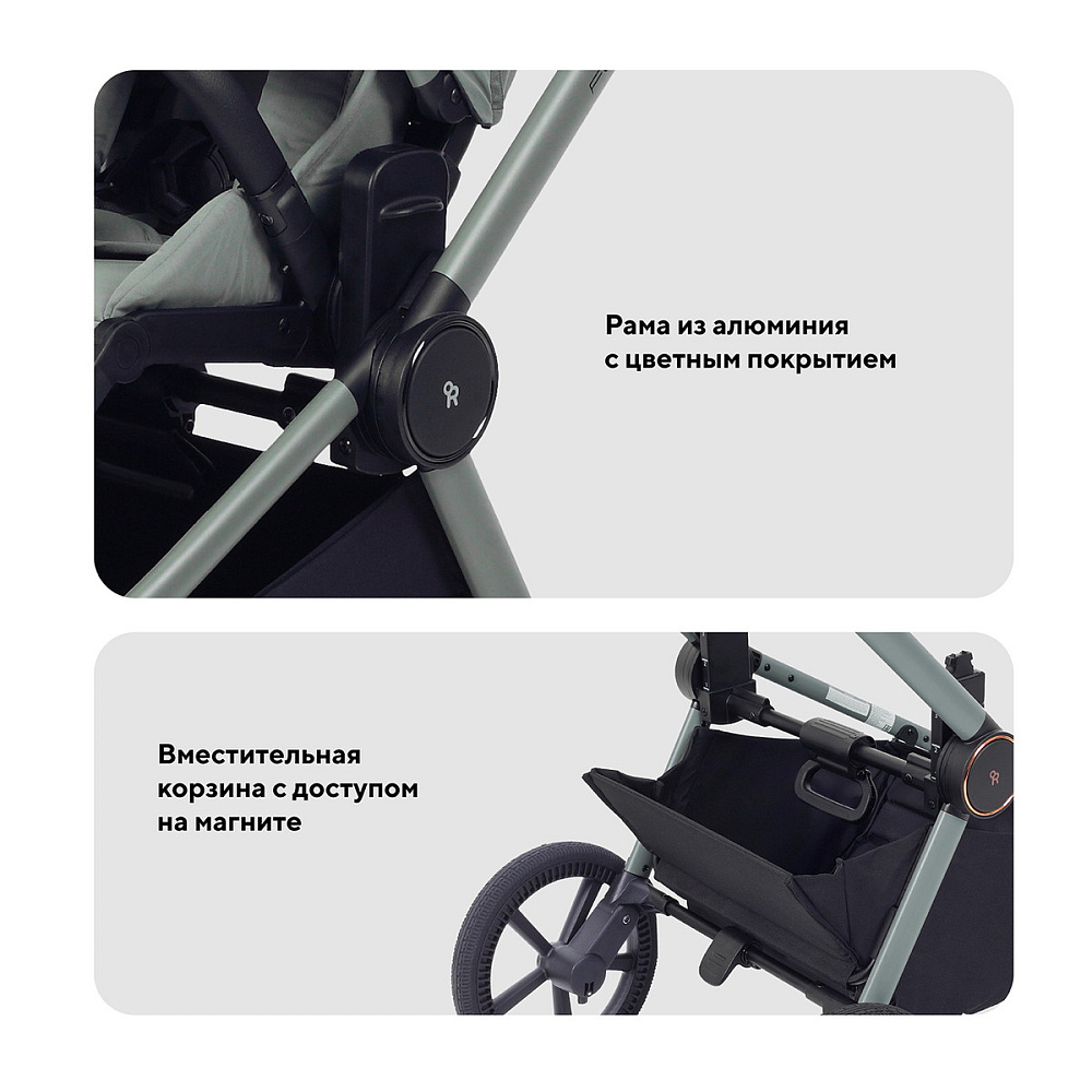 Детская коляска Rant Flex Therm Soft 3 в 1 с автокреслом Miro Black Forest Green