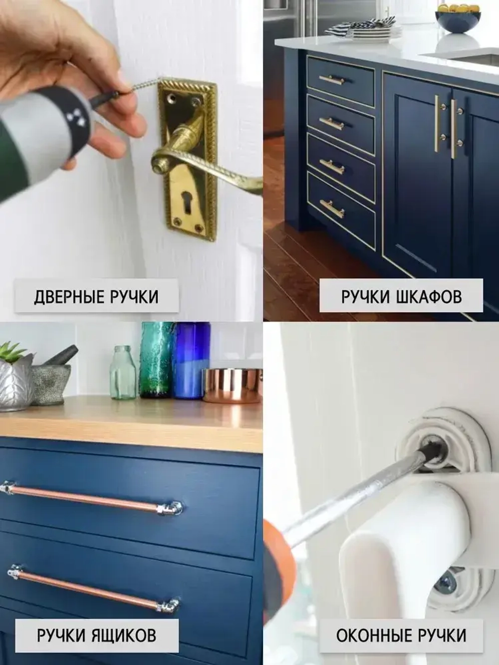 Локатор отверстий кондуктор для сверления мебельный , металл