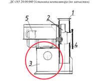 ДС-185 20.09.090 Станина