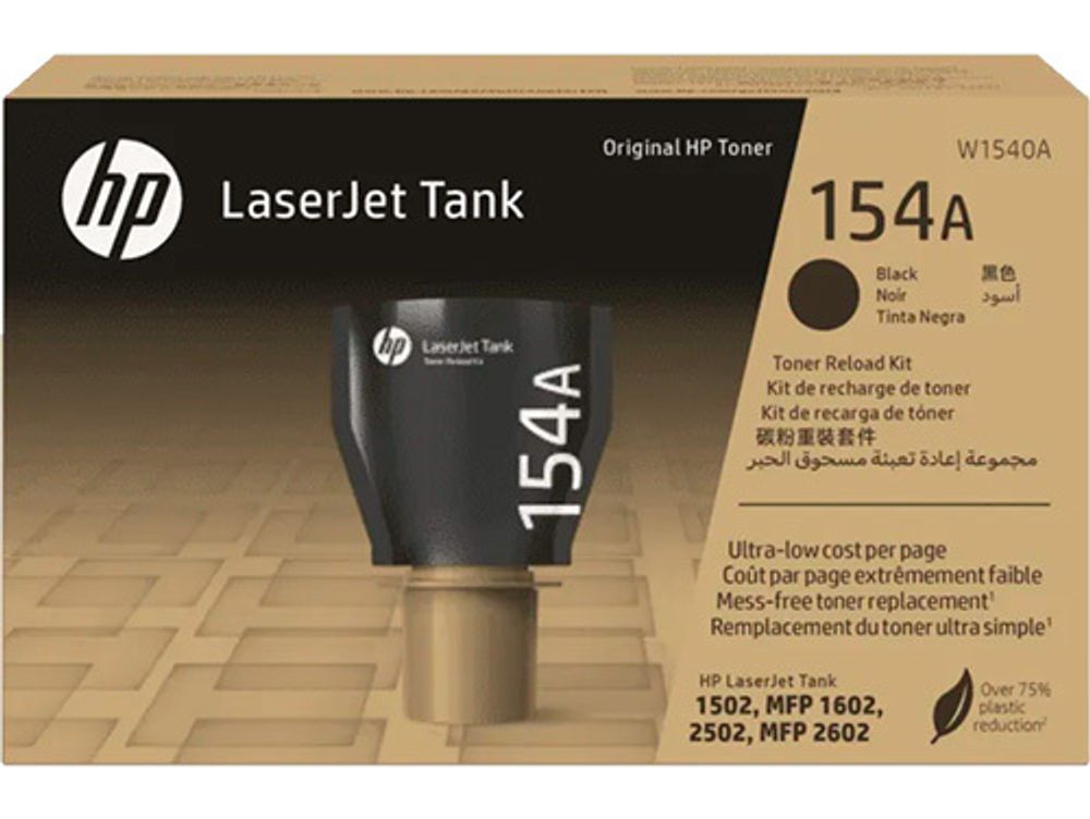 Заправочное устройство/ HP 154A Black LaserJet Tank Toner Reload Kit