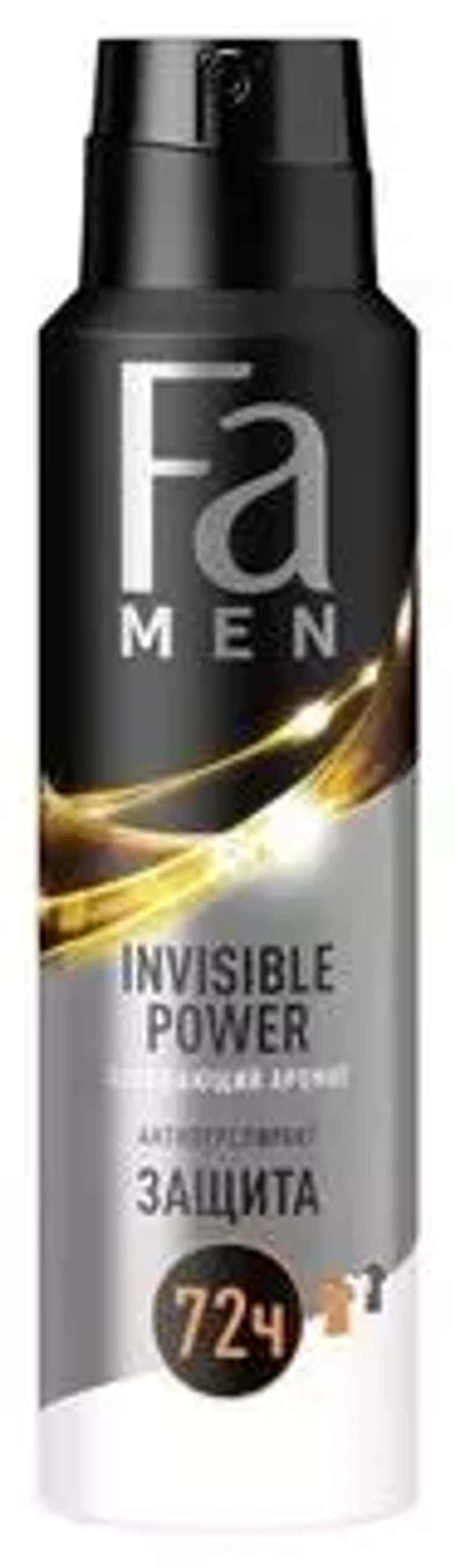 Део-спрей FA MEN "INVISIBLE POWER" 72ч защиты Schwarzkopf 150мл