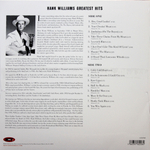 Hank Williams / Greatest Hits (LP)