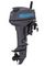 2х-тактный лодочный мотор SEANOVO SN9.9FHS