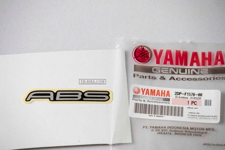 2DP-F1578-00. 2DP-F1578-01. EMBLEM. Yamaha N-max