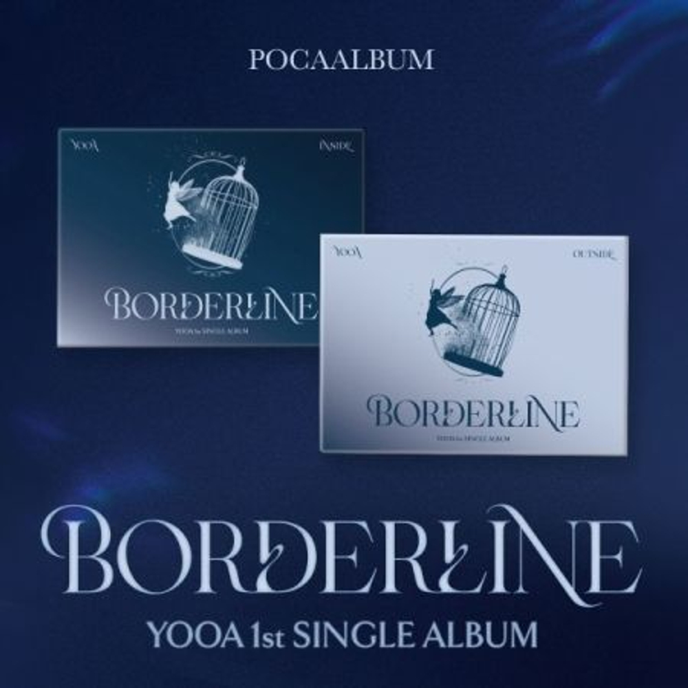 Альбом YOOA - BORDERLINE 1st Single Album POCAALBUM 2 Version SET