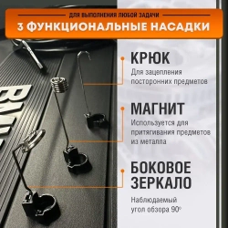 Эндоскоп автомобильный 5 метров с подсветкой водонепроницаемый