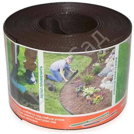 Лента бордюрная h30см 30м цвет коричневый