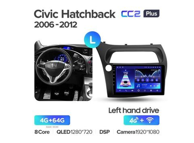 Магнитола Teyes CC2 Plus 4-64 Honda Civic Hatchback 2006-2012 9.0"