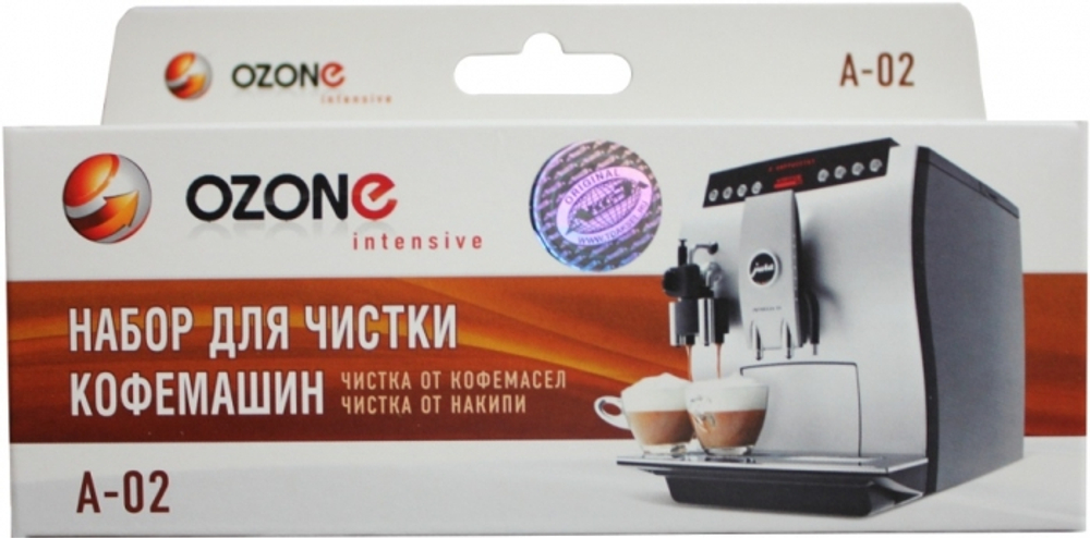 OZONE A-02 87424 средство 2в1 для чистки кофемашин