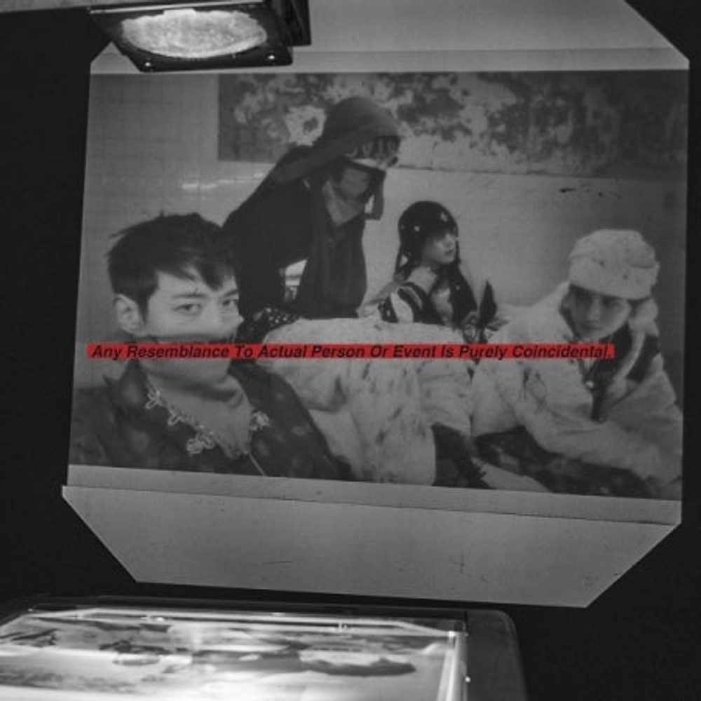 Альбом Shinee - Don't Call Me 7th Album PHOTOBOOK Version 2 Cover SET