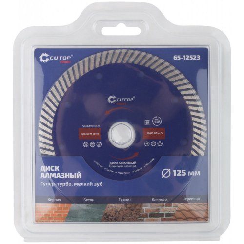 Диск алмазный Cutop Profi 125*2,3*22,2 супер-турбо мелкий зуб   65-12523