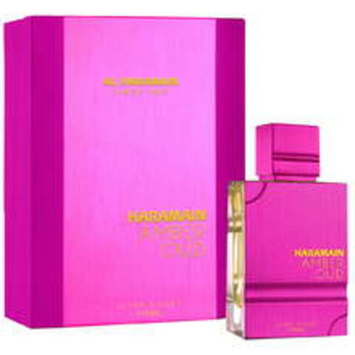 Al Haramain Amber Oud Ultra Violet EDP 120ml