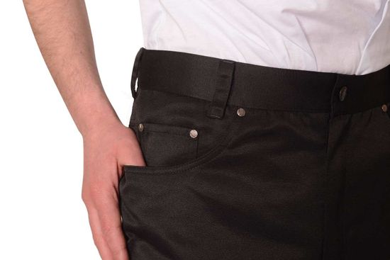 Брюки "Сириус-Классика" (черный)