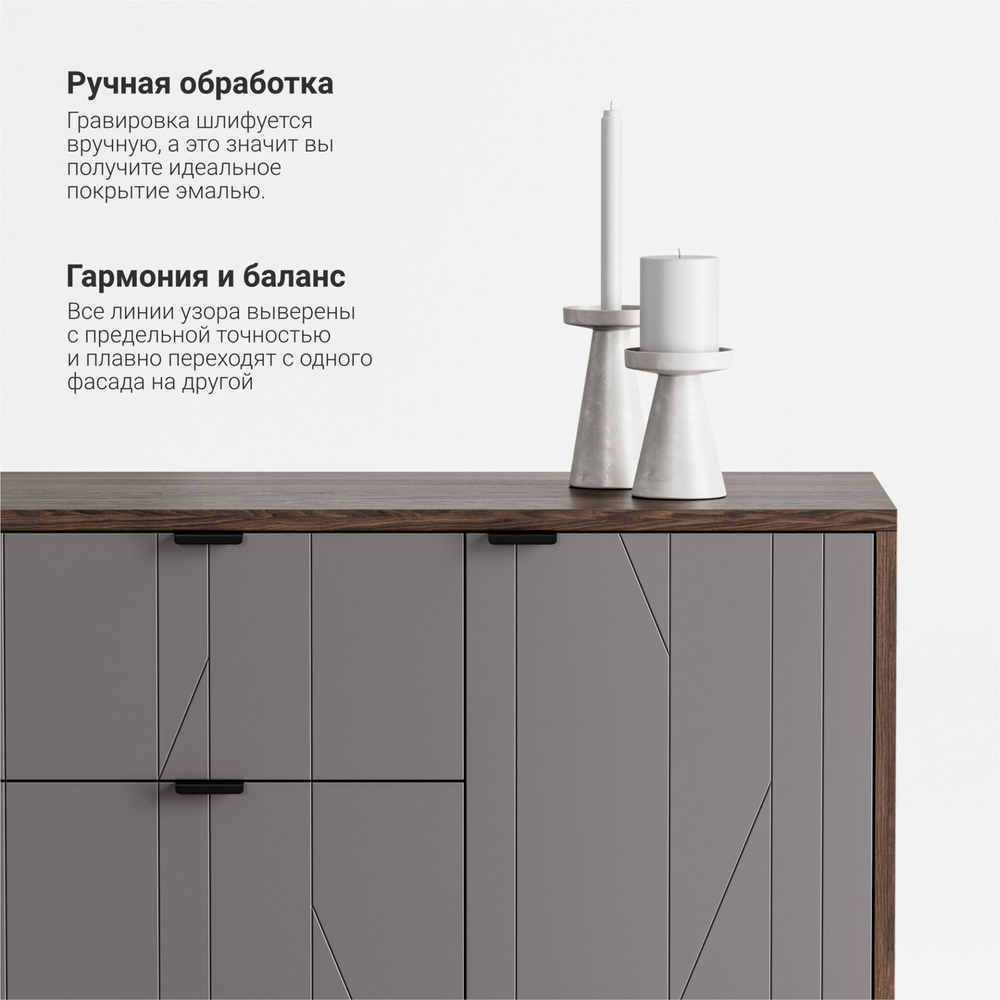 Комод Case CS039