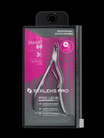 Профессиональные кусачки для кожи Smart 80-3