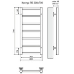 Полотенцесушитель Terminus Стандарт Контур П6 300х700