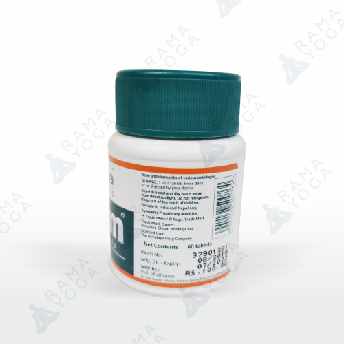 Пурим в таблеках / Purim Himalaya