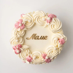 Торт "Маме" 500 гр
