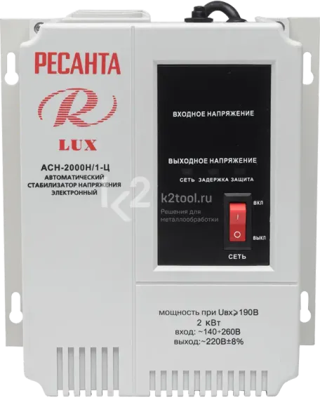 Стабилизатор напряжения Ресанта АСН-2000Н/1-Ц LUX