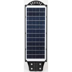 ЭРА Консольный светильник на солн. бат.,SMD, с кронштейном,60W,с датч. движ.,ПДУ,1000lm, 5000К, IP65 | Уличное освещение на солнечных батареях