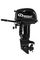 2х-тактный лодочный мотор ФРЕГАТ 30FHS