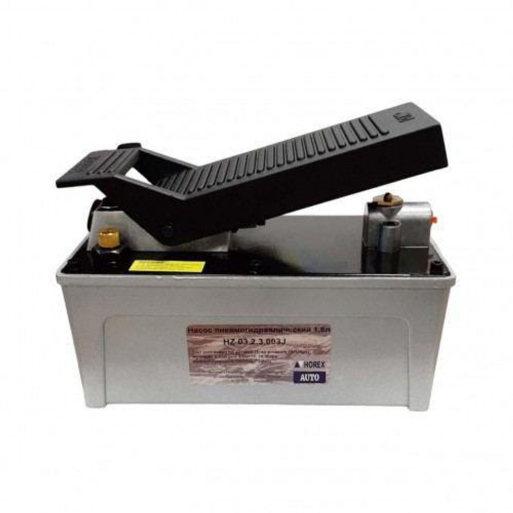Насос пневмогидравлический 1,6л, модель TAP16, арт. № HZ 03.2.3.003J Объем 1,6л" HOREX