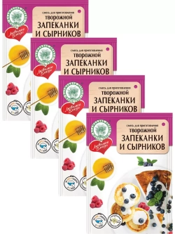 Смесь для запеканки и сырников -4 шт