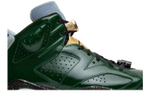 Кроссовки Jordan Air Jordan 6 Retro Champagne