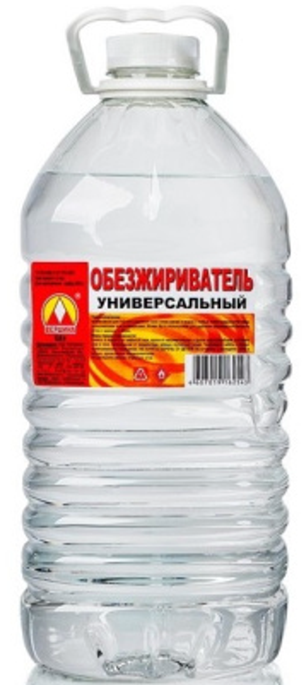 Обезжириватель универсальный Вершина 5л (4шт) 003097