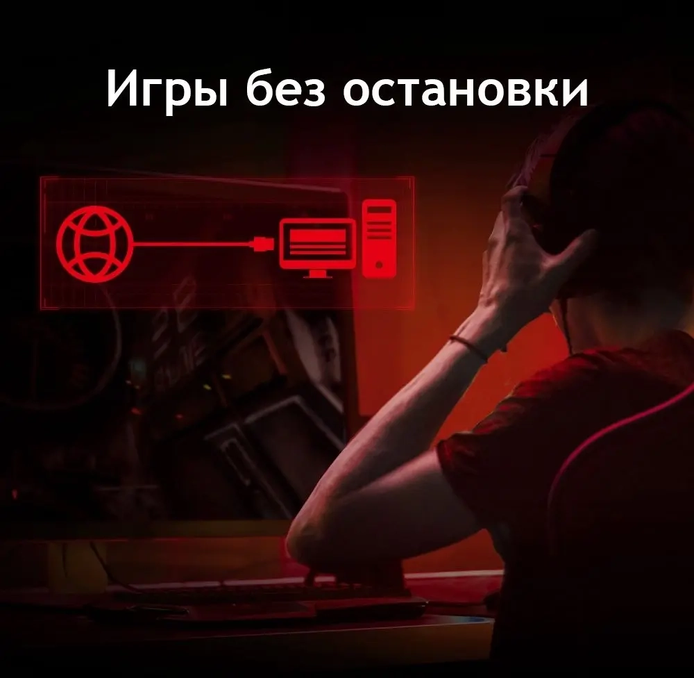 TX401