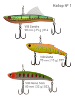 Подарочный набор №1 (вибы на судака)