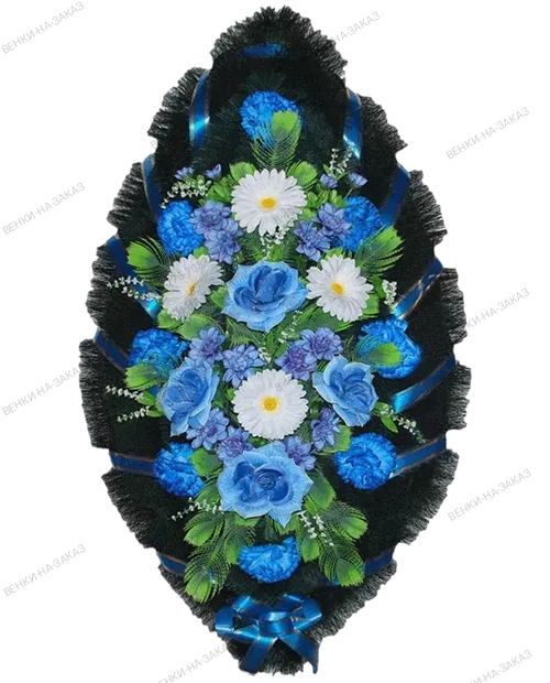 Венок на могилу «Стандарт №16» (125 см)